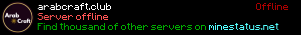Arabcraft Minecraft Server Banner