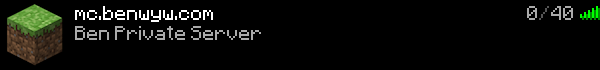 Ben's Minecraft Server Minecraft Server Banner