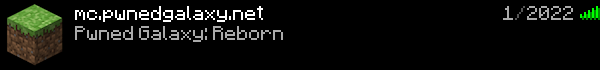 Pwned Galaxy Minecraft Server Banner