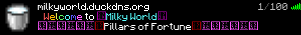 Pillars of Fortune Minecraft Server Banner