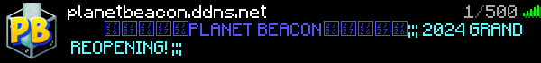 Planet Beacon Minecraft Server Banner