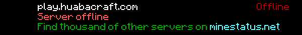HuabaCraft - SURVIVAL SMP [1.17.1] Minecraft Server Banner