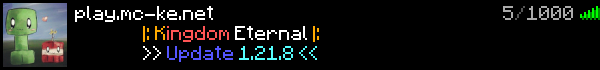 Kingdom Eternal Minecraft Server Banner