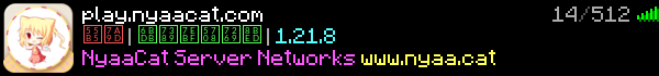 喵窝 Nyaacat Minecraft Server Banner