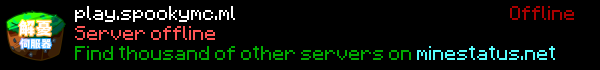 SpookyMC Minecraft Server Banner