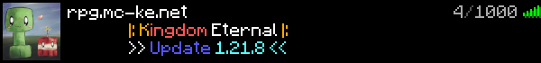 Kingdom Eternal Minecraft Server Banner