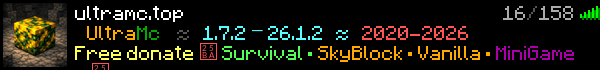 Netherite_Knight Minecraft Server Banner