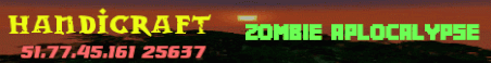 HandiCraft Minecraft Server Banner