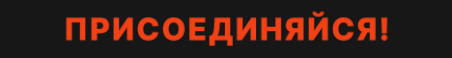 ARAGO Minecraft Server Banner