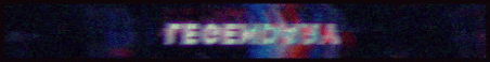 Legendary Minecraft Server Banner
